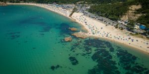 Découvrir la préfecture de Fukui