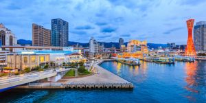 Découvrir la préfecture de Hyogo