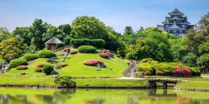 Travailler à Okayama