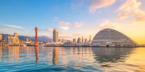 Étudier à Kyoto, Osaka, Kobe