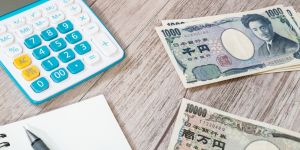 Impuestos en Japón