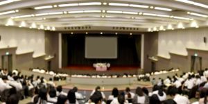 Étudier en Thaïlande