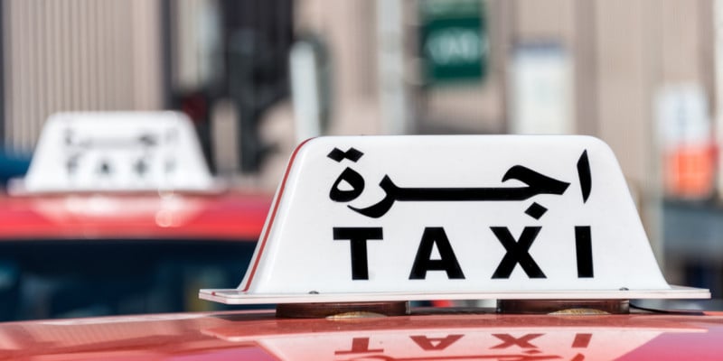 Transports in Egypt