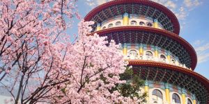 Travelling to Taiwan