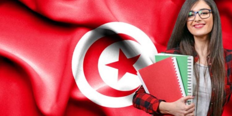 Study in Tunisia