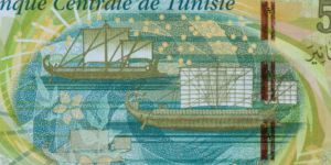 Opening a bank account in Tunisia