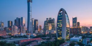 Travailler à Beijing