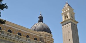 Les universités à San Francisco