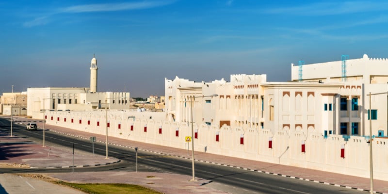 Studying in Doha