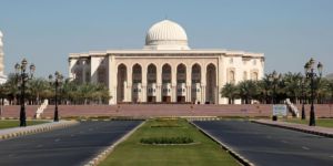 Estudiar en los Emiratos Árabes Unidos