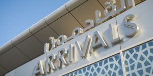 Viajar a los Emiratos Árabes Unidos