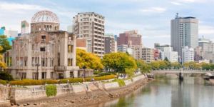 Trabajar en Hiroshima