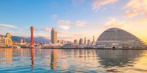 Estudiar en Kioto, Osaka, Kobe