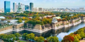Alojamiento en Osaka