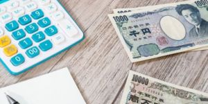 Impuestos en Japón