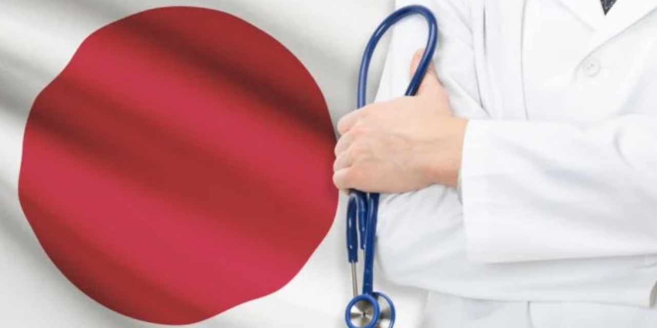 Sanidad Japón