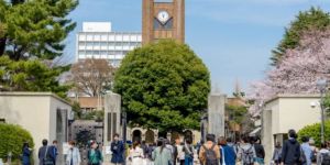 Vida estudiantil en Tokio