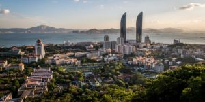 Encontrar trabajo en Xiamen