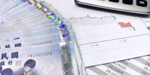 Les impôts à Taïwan