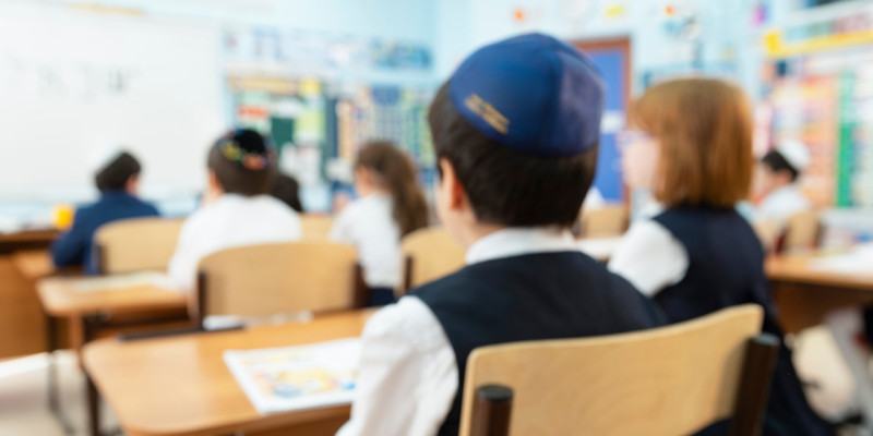 Jewish school
