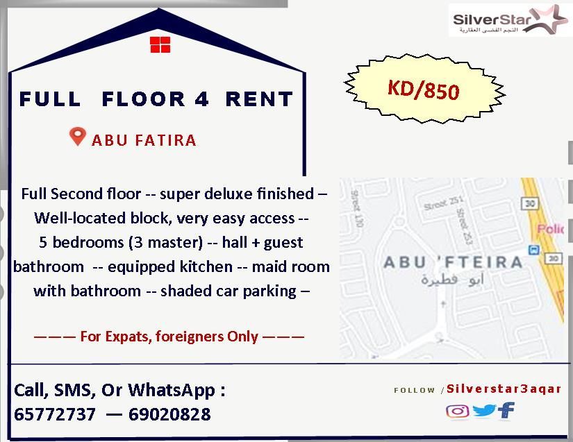 Full second floor for rent in abufatira for expats, foreigners only