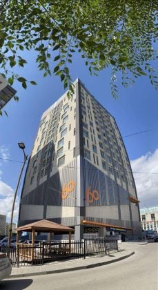 Remodeled furnished one bedroom apartment