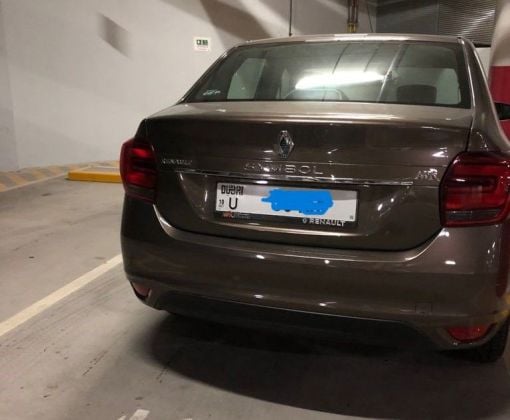 Secure, Affordable Parking Available in Murjan JBR