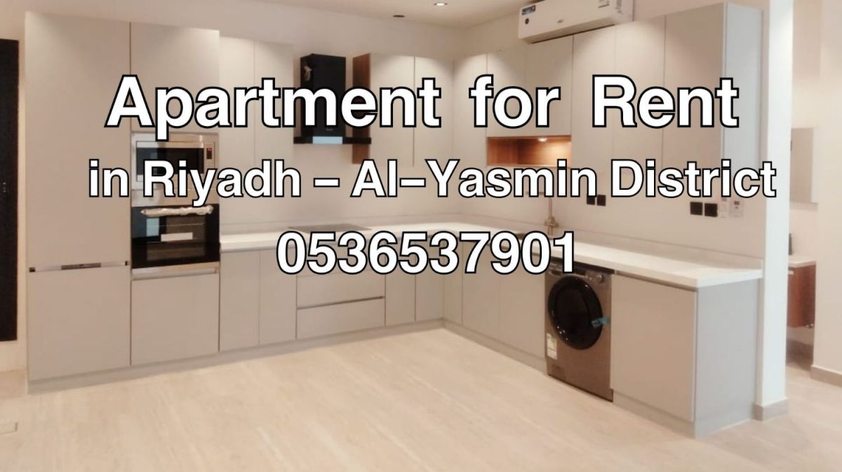 Apartments for rent in riyadh alyasmin district, Flat for rent in