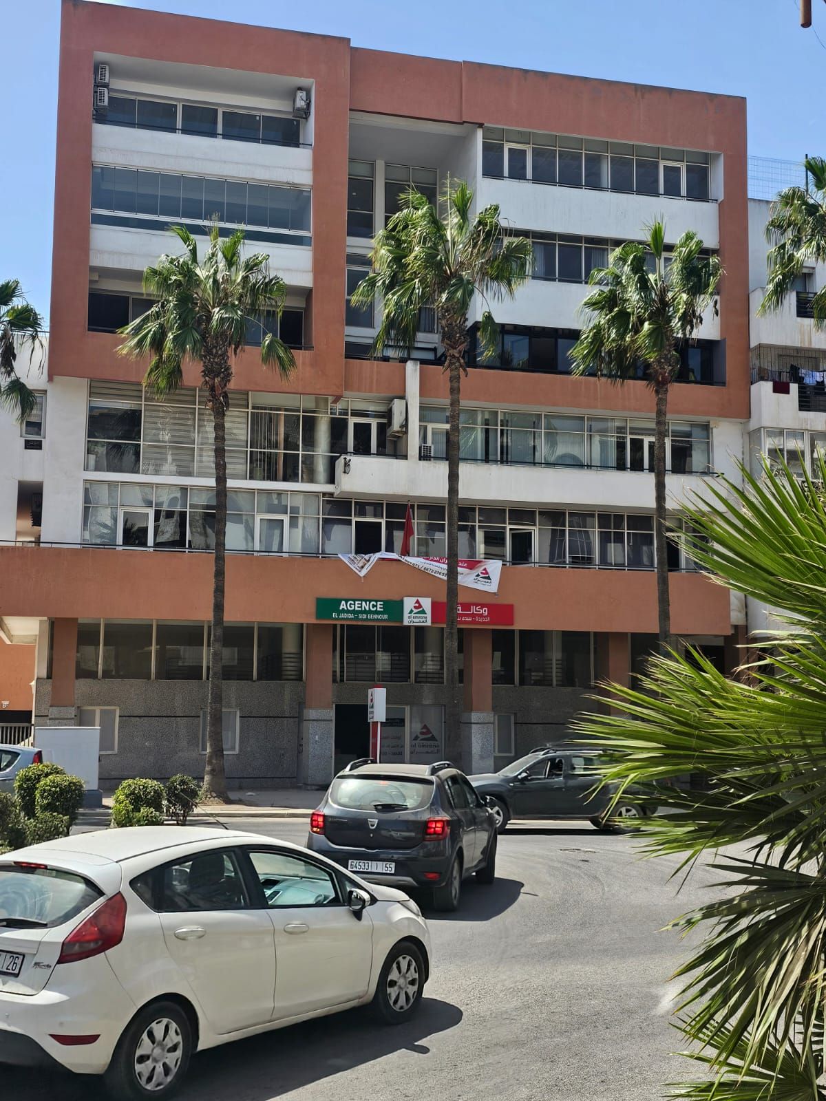 Plateau bureau 118m²