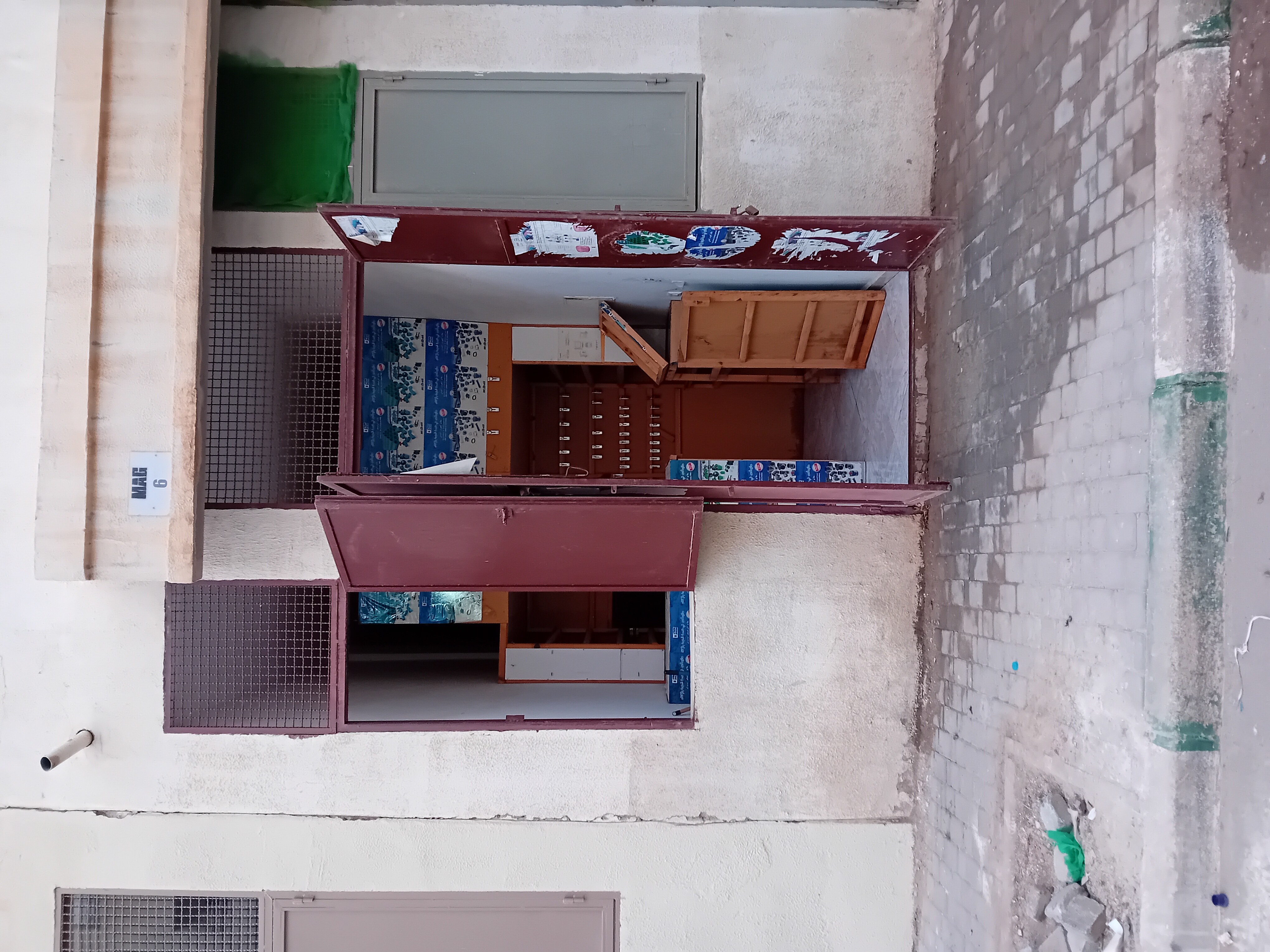 magasin commercial Riad Toulal