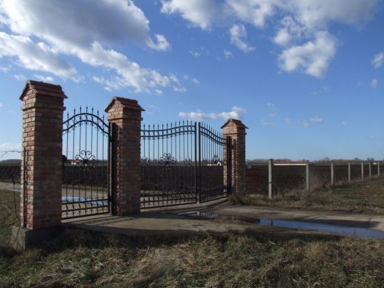 For Sale (or Seeking Investment Partner): A Fully Equipped Farm in Serbia