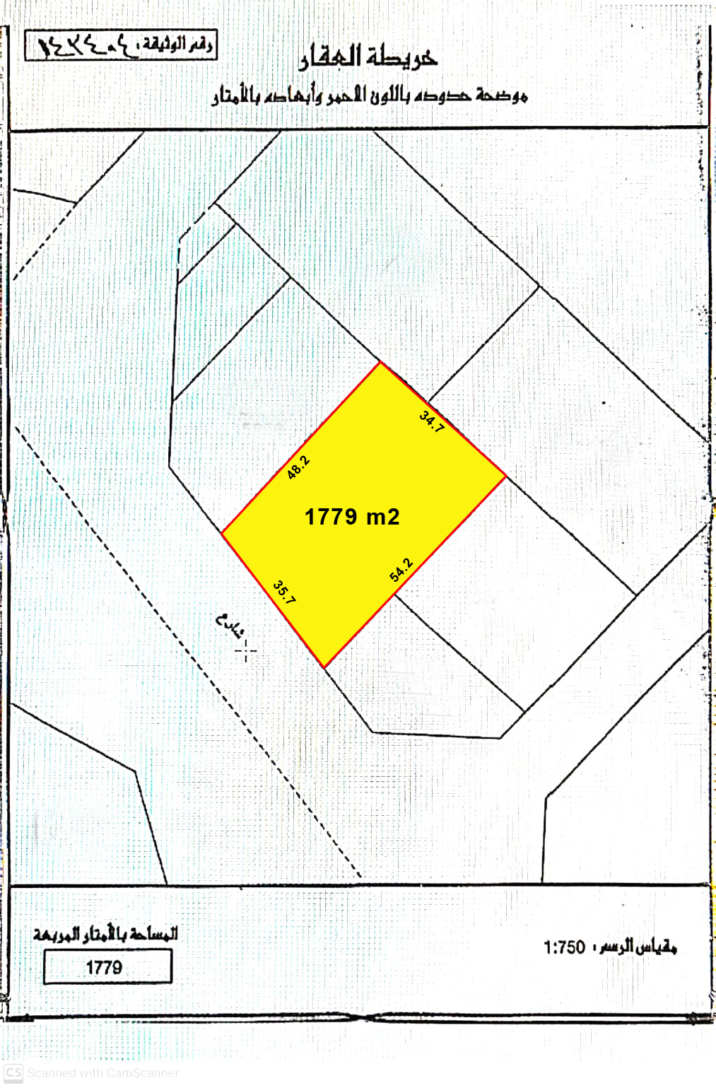 Special Project Land (SP) for sale in Mameer- Albandar. BD.14/- per foot