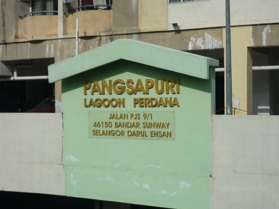 RM1050 3R2B Unfurnished Lagoon Perdana Apartment, Bandar Sunway For Rent