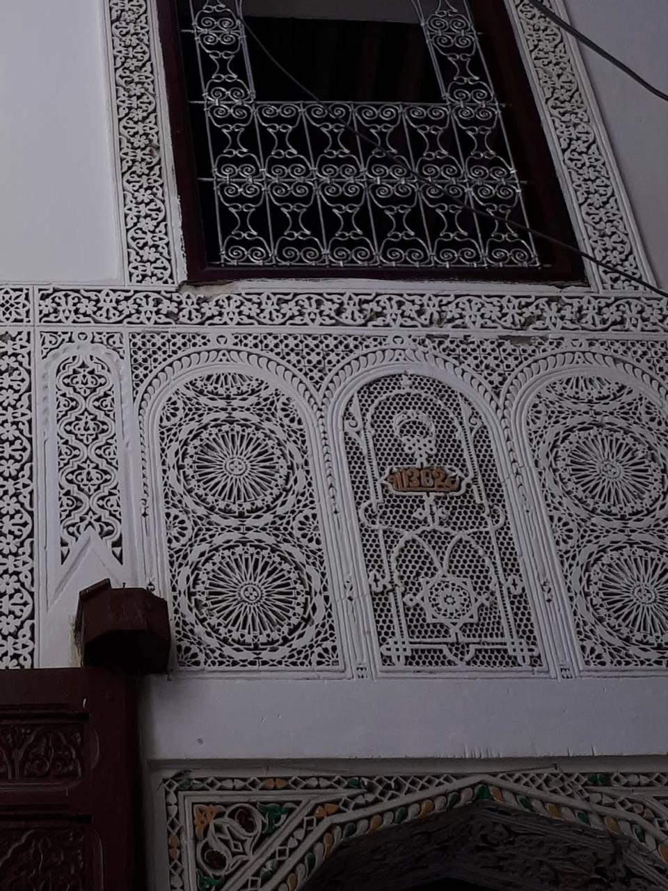 FOR SALE – 14th-Century Historic House in Guerniz, Fès Medina