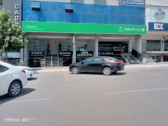 Commercial Ground Floor for Sale