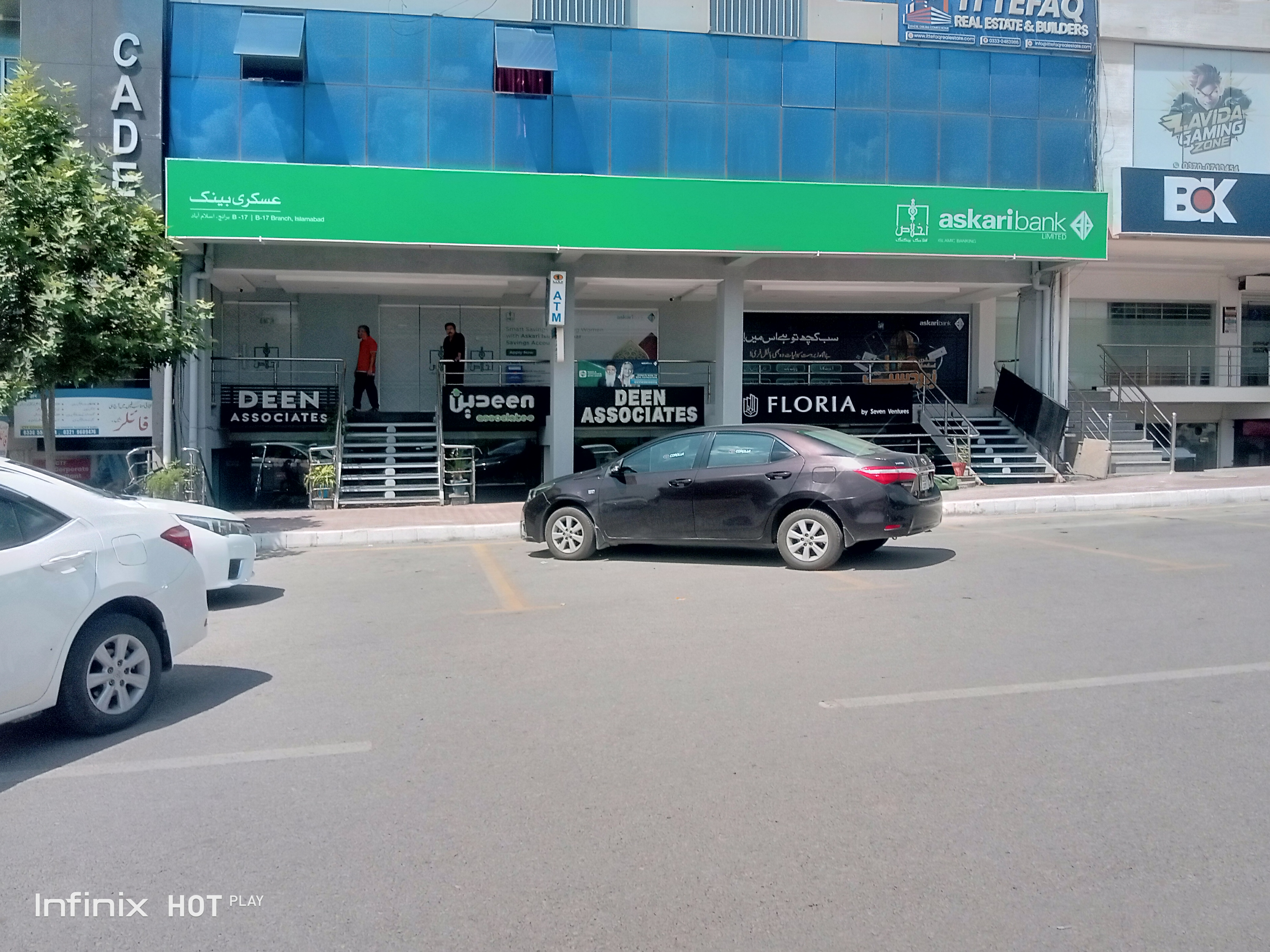 Commercial Ground Floor for Sale