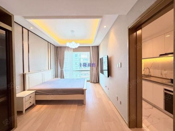 Fenglong City Center, 62qm, 1bedroom Luxury Flat 