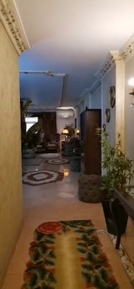 Bside Giza Government 