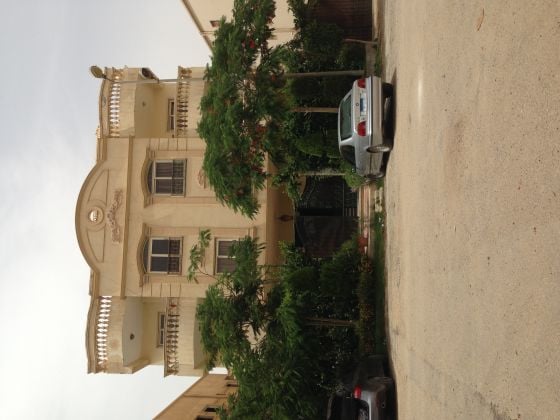 Appartement avec 3 chambre à louer à Al Narges 3 à ...