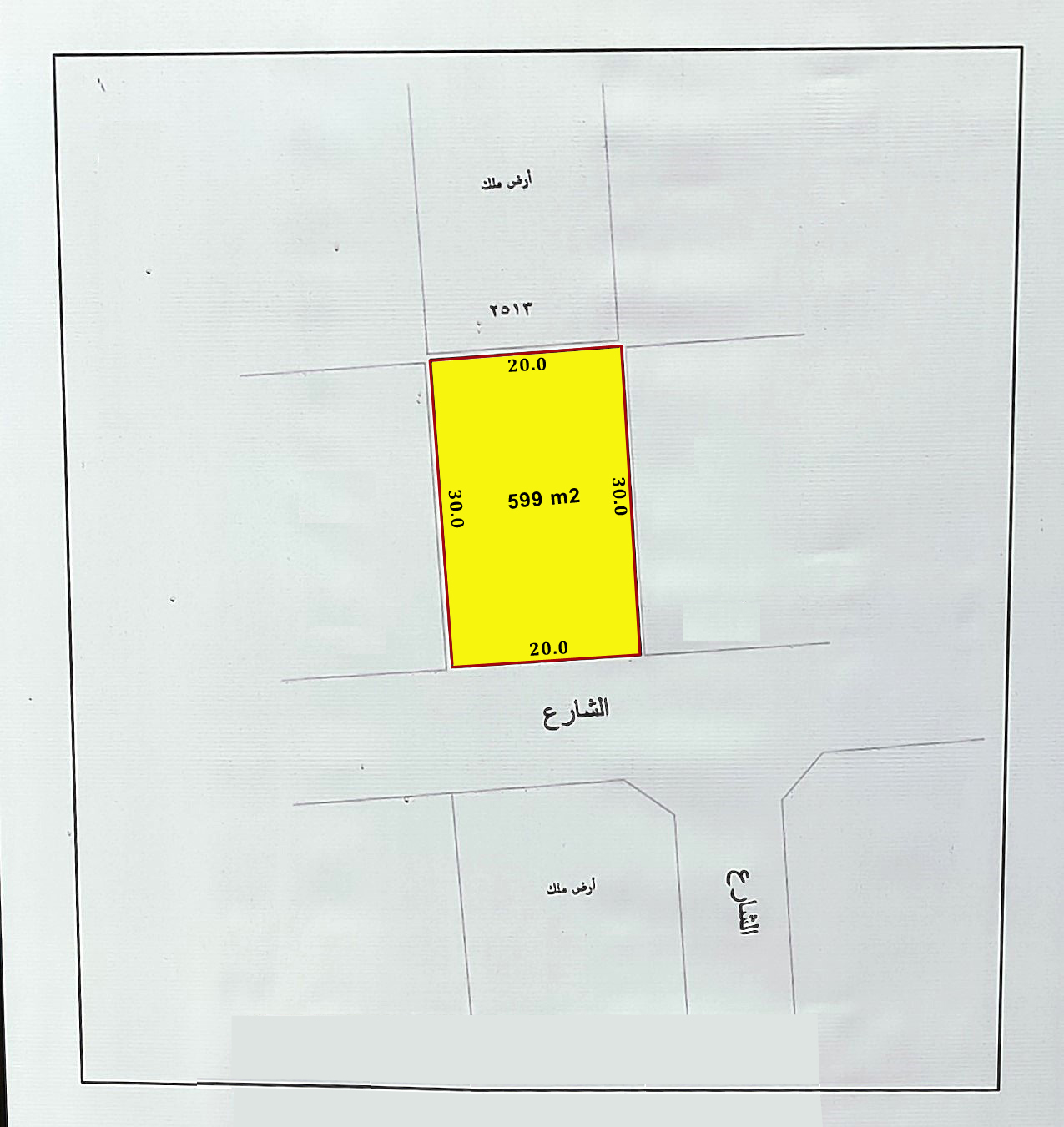 Residential RA Land for Sale in Tubli near the Highway BD.35/- Per foot