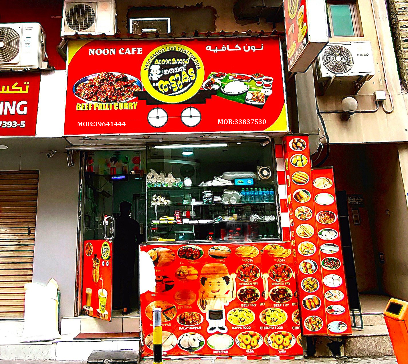 Running Restaurant for Sale in Manama – BD 4,500/- (Negotiable)