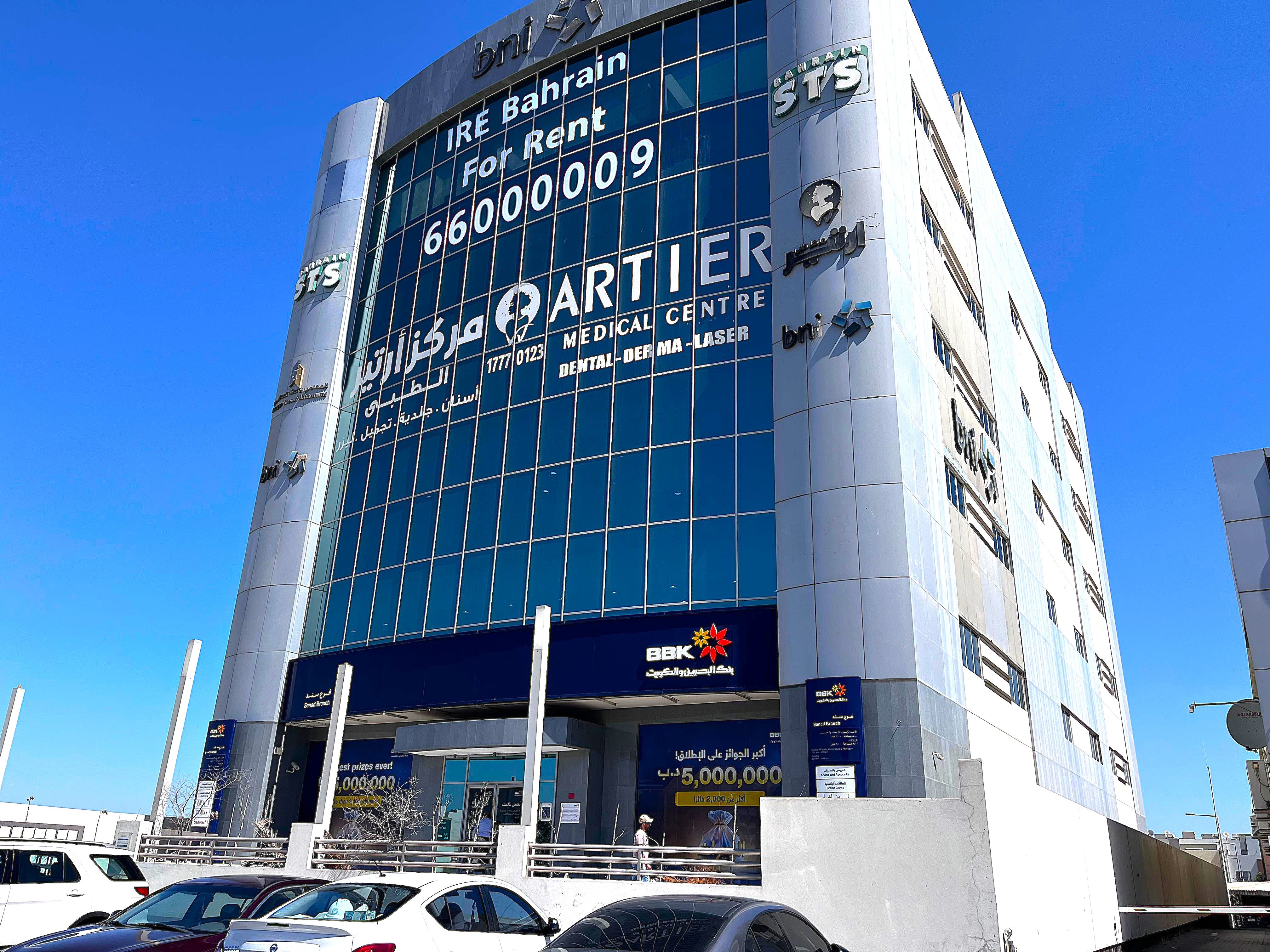 PREMIUM COMMERCIAL SPACE FOR RENT IN SANAD – BD.1380/-