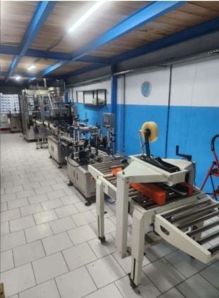 YOPOUGON ZONE INDUSTRIELLE location usine cosmétique, ...