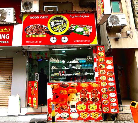 Running Restaurant for Sale in Manama – BD 4,200/-