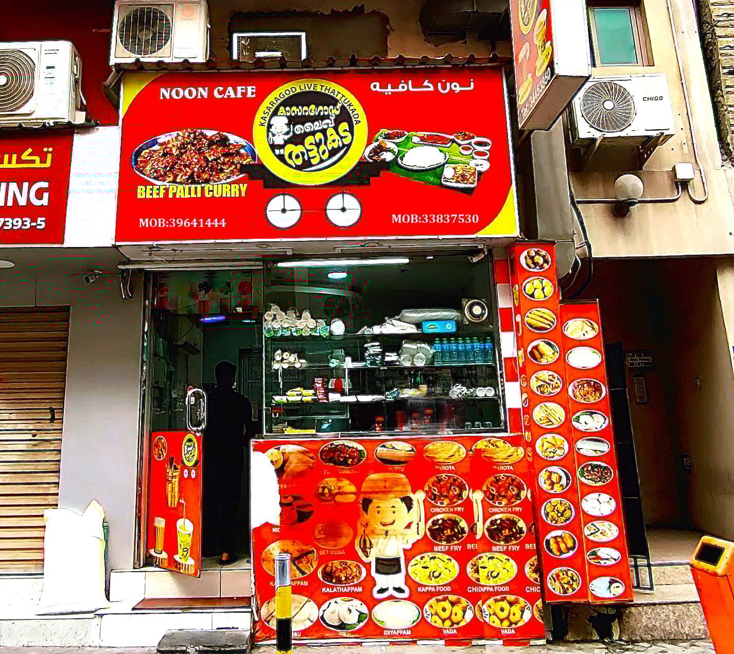 Running Restaurant for Sale in Manama – BD 4,200/-