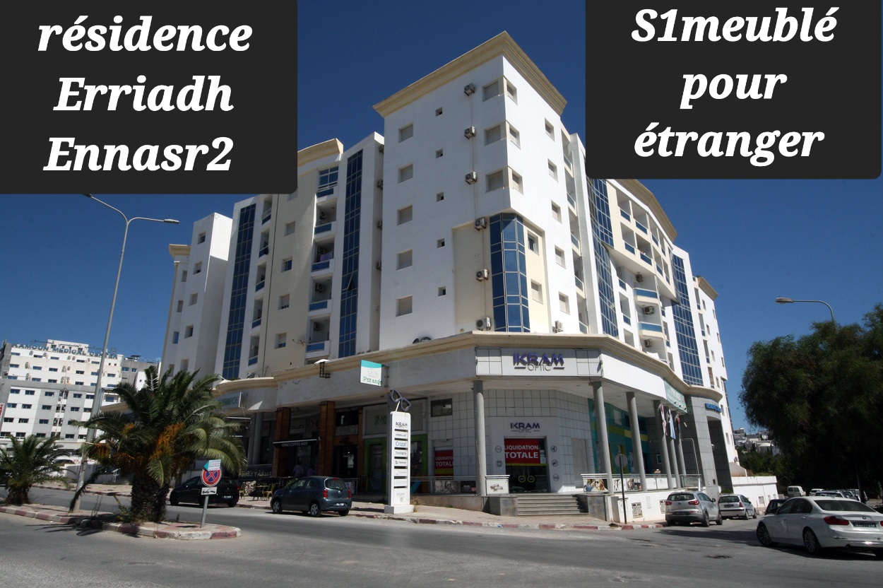 Furnished S1 apartment in Ennasr2. Excellent for foreigners. 