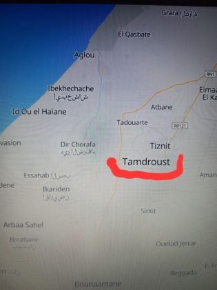 Terrain constructible 800m2 Tiznit 