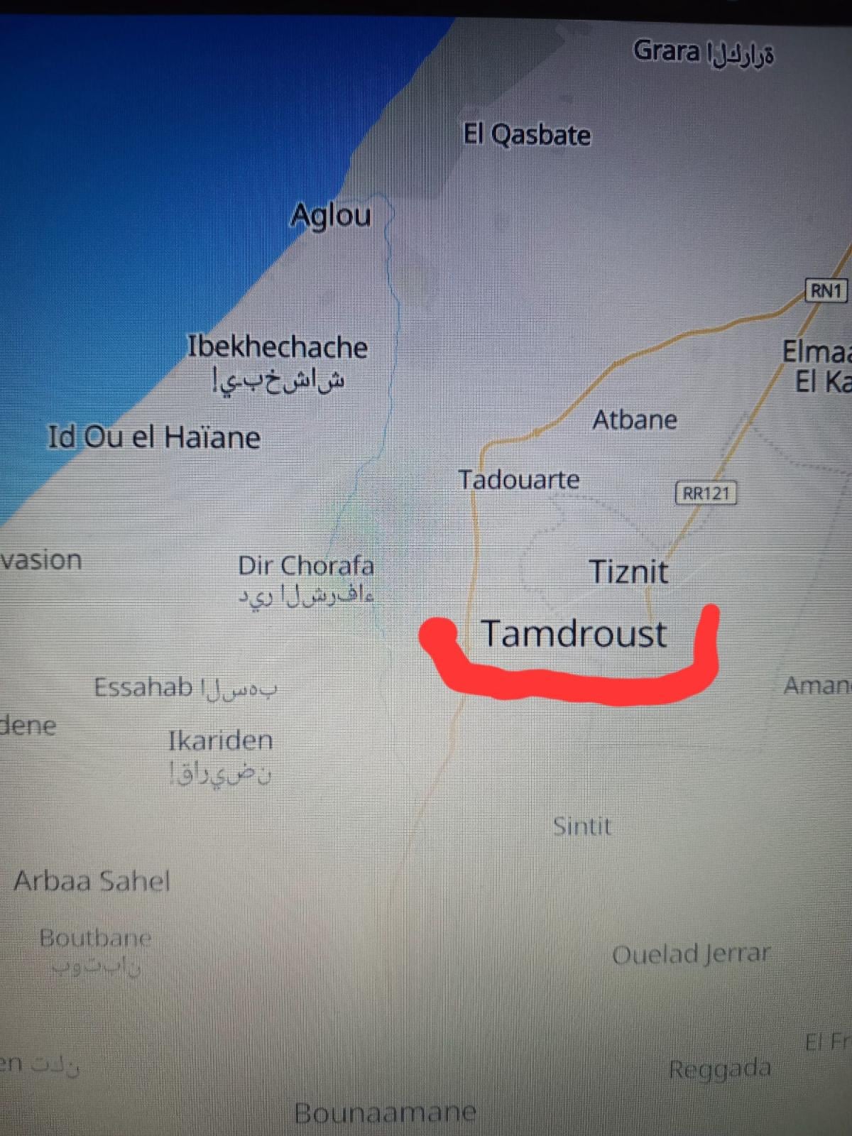 Terrain constructible 800m2 Tiznit 