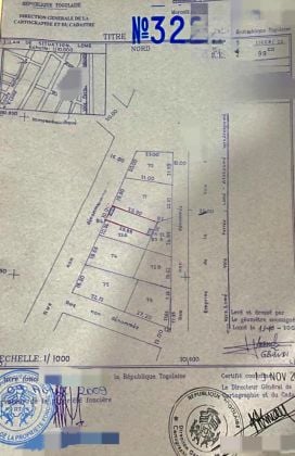 Parcelle de œ lot bien placé à liquider à ...
