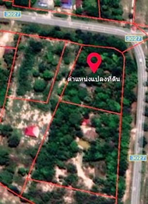 A desirable parcel of land in Surin Province